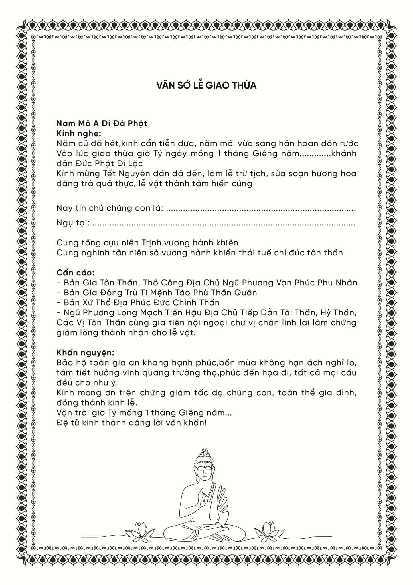 văn cúng giao thừa - Hình 4