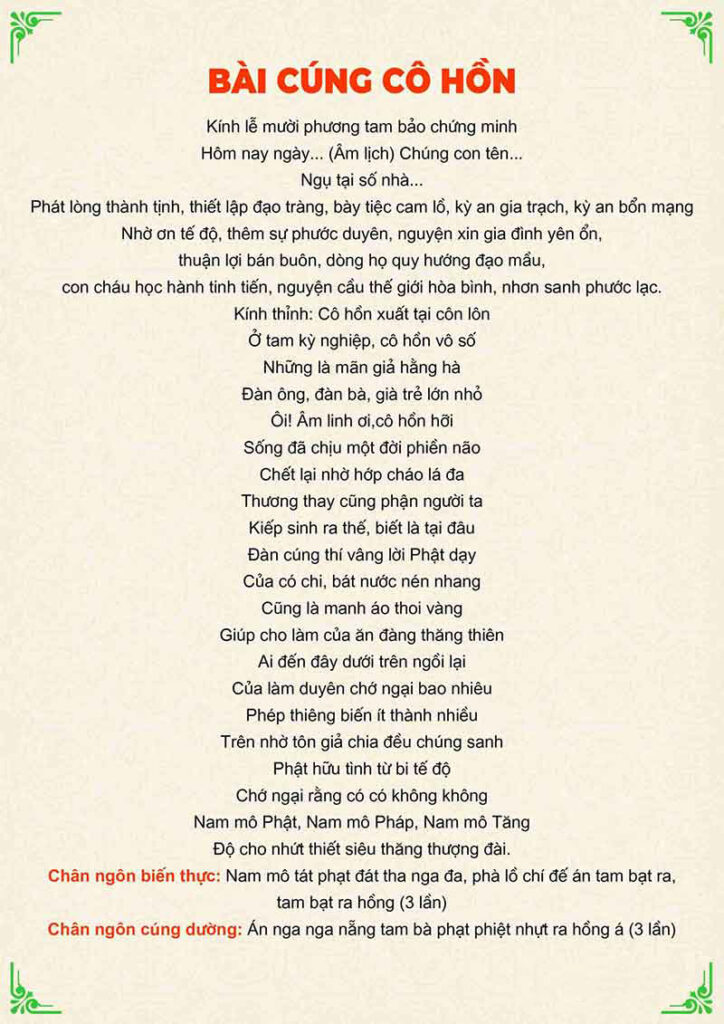 văn khấn cúng cô hồn - Hình 4