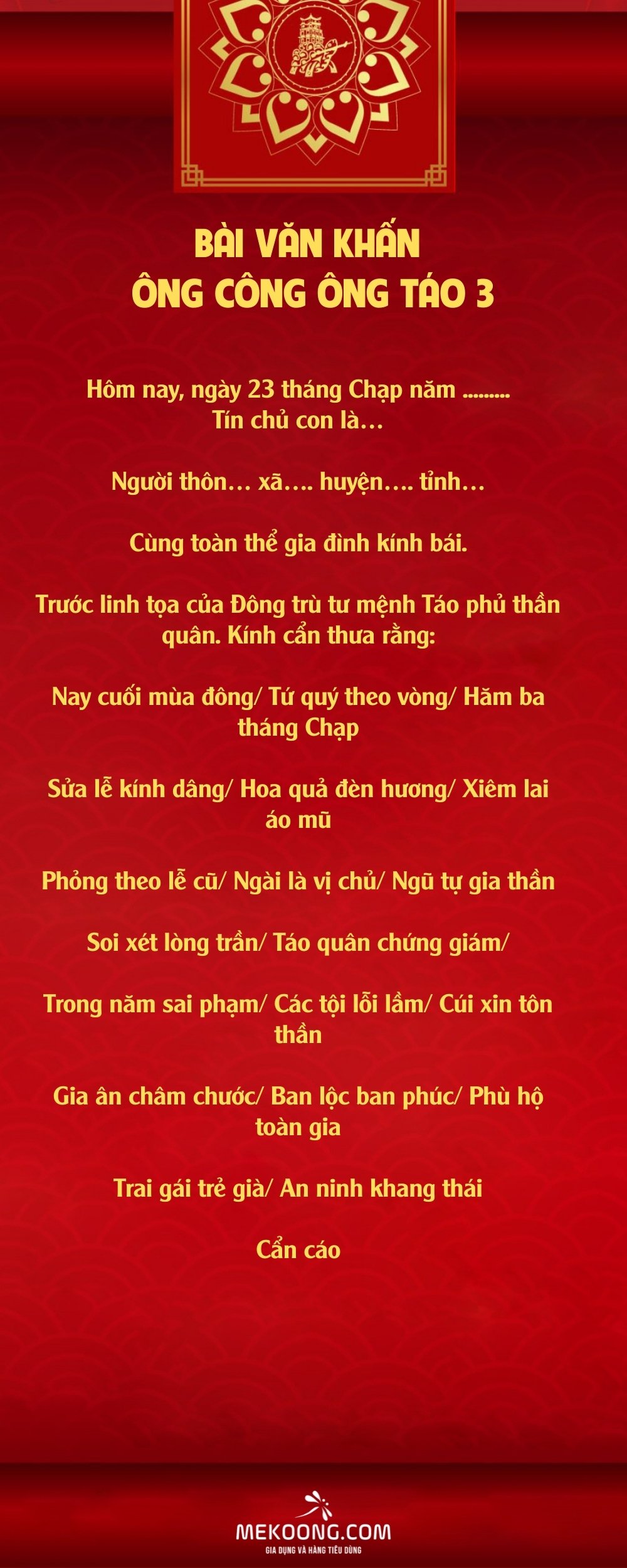 văn khấn lễ cúng ông công ông táo - Hình 1