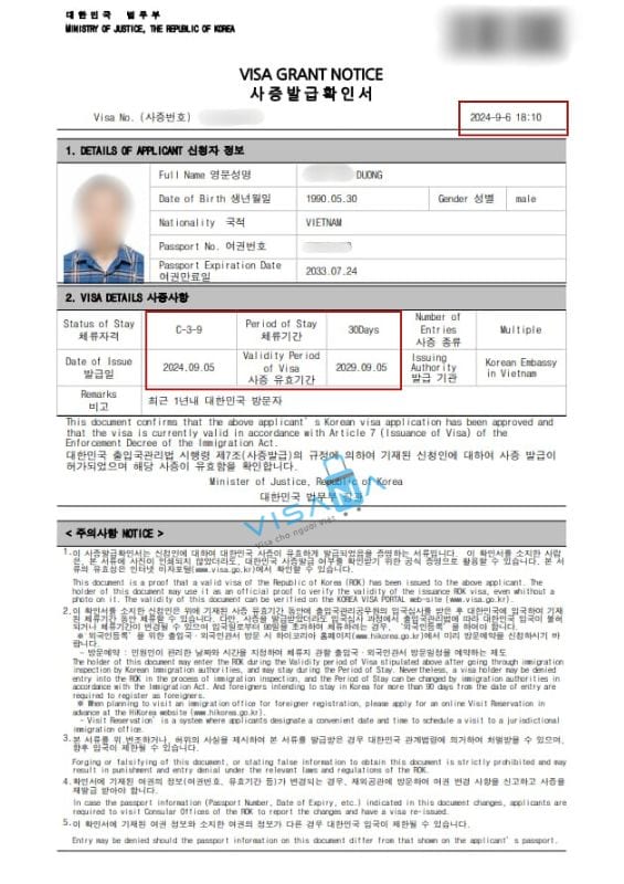 visa du lịch hàn quốc 5 năm - Hình 3