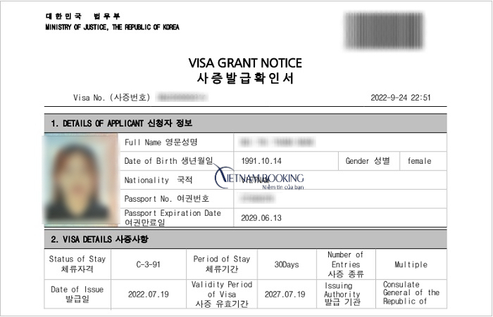 visa du lịch hàn quốc 5 năm - Hình 5