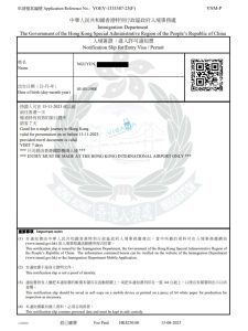 visa du lịch hong kong