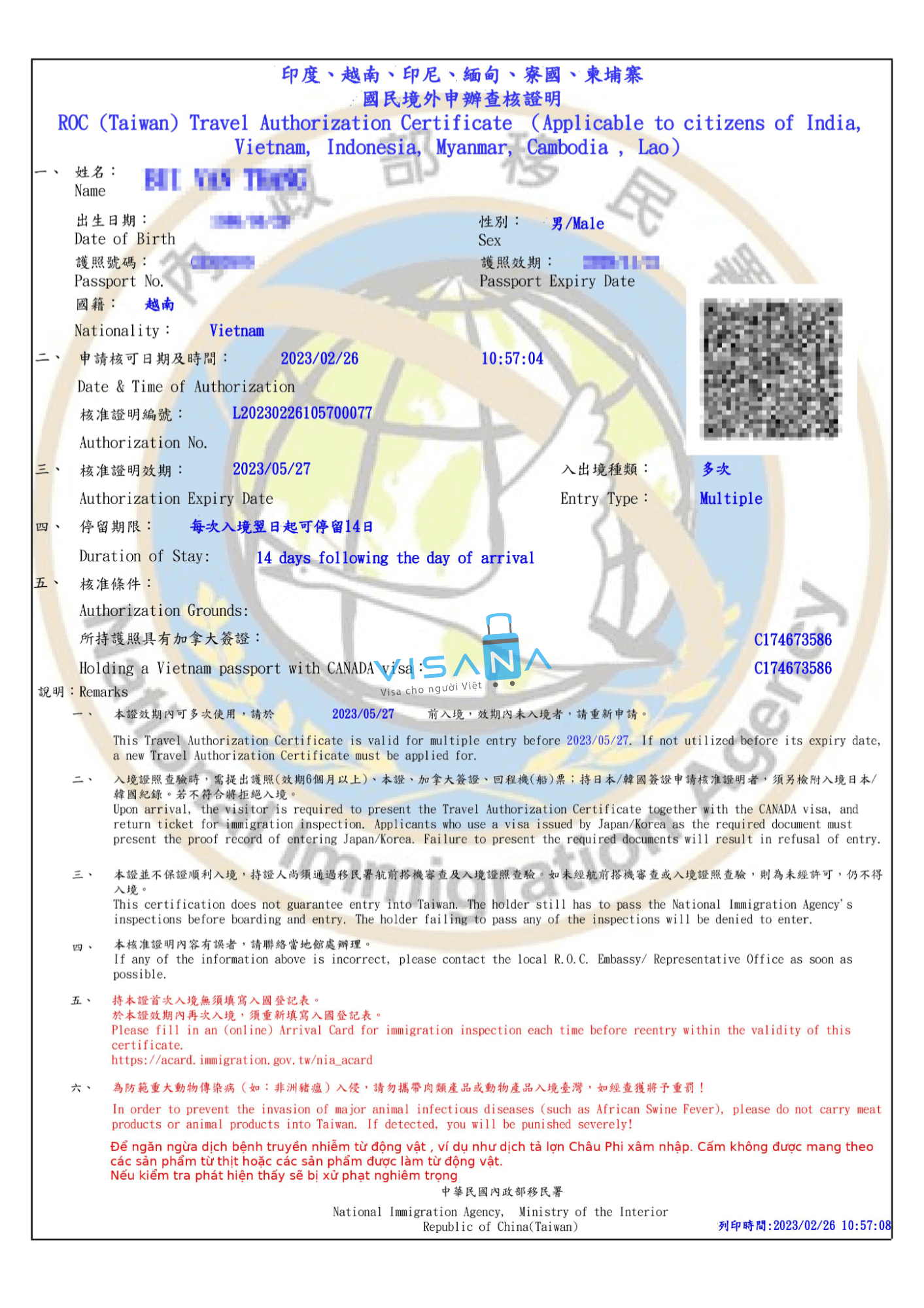 xin visa du lịch đài loan tự túc online - Hình 4