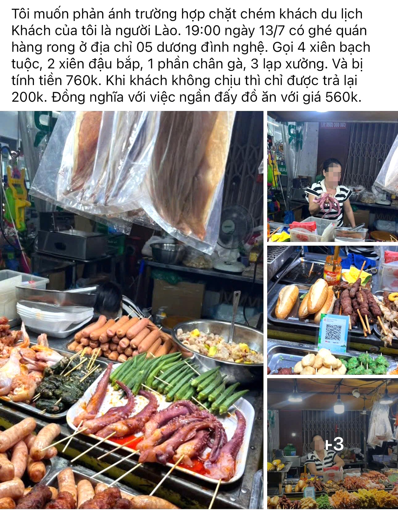 ăn quán vỉa hè bị chặt chém - Hình 5