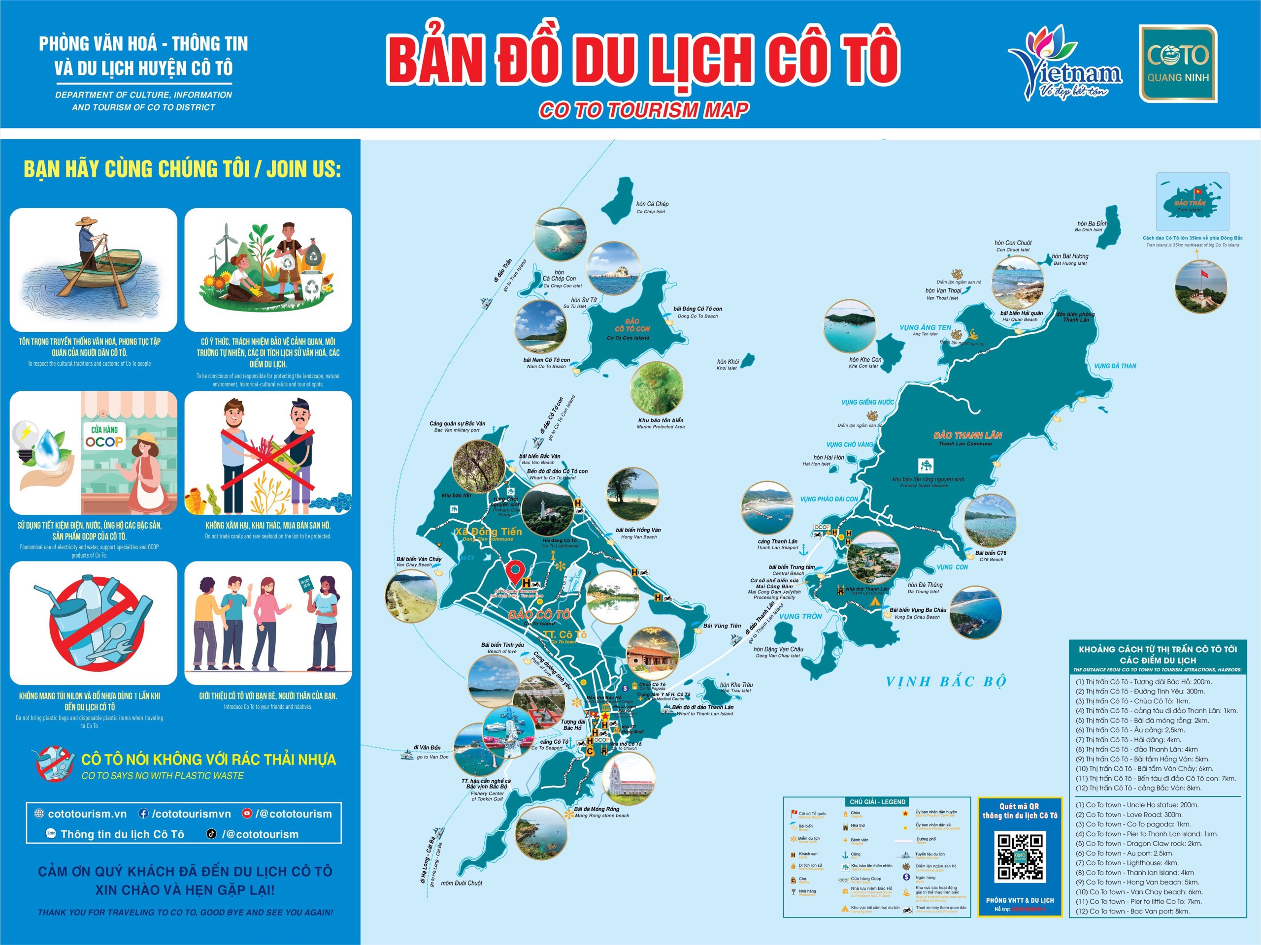 bản đồ du lịch cô tô - Hình 1
