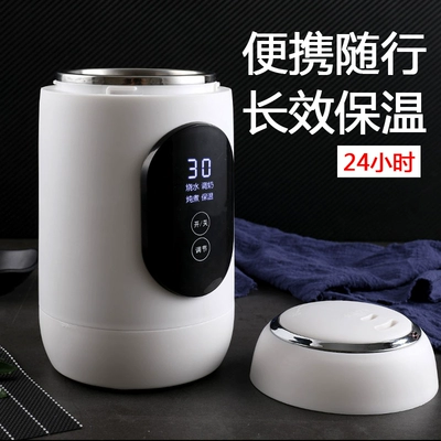 bình đun nước du lịch - Hình 5
