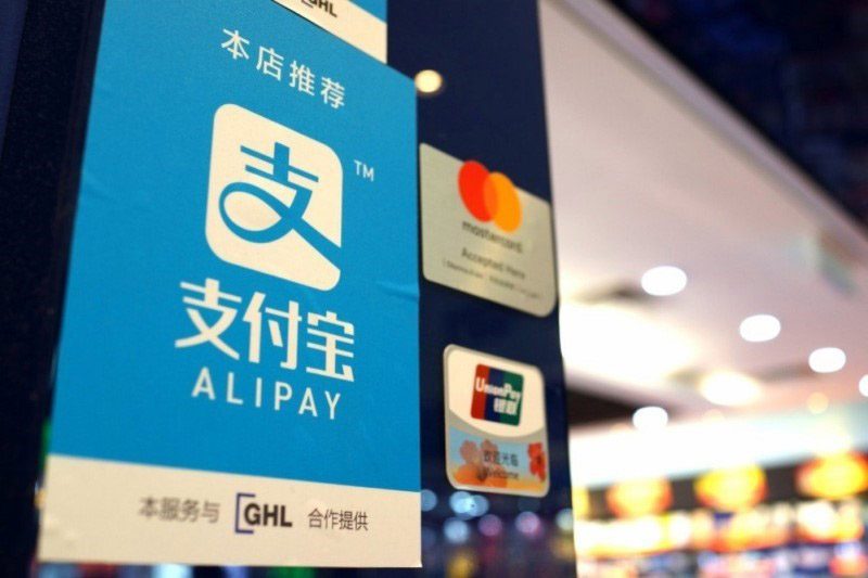 cách dùng alipay khi du lịch trung quốc - Hình 3