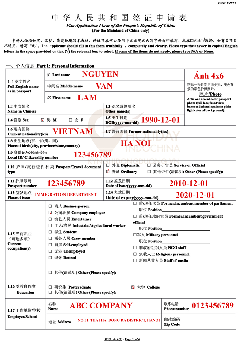 cách làm visa du lịch trung quốc - Hình 4