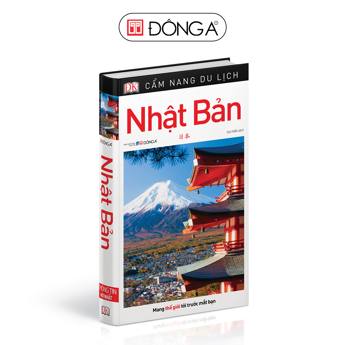 cẩm nang du lịch nhật bản - Hình 2
