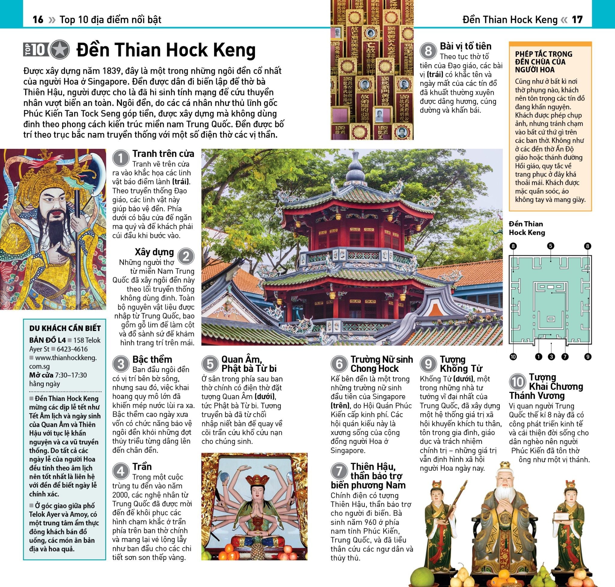 cẩm nang du lịch singapore - Hình 5