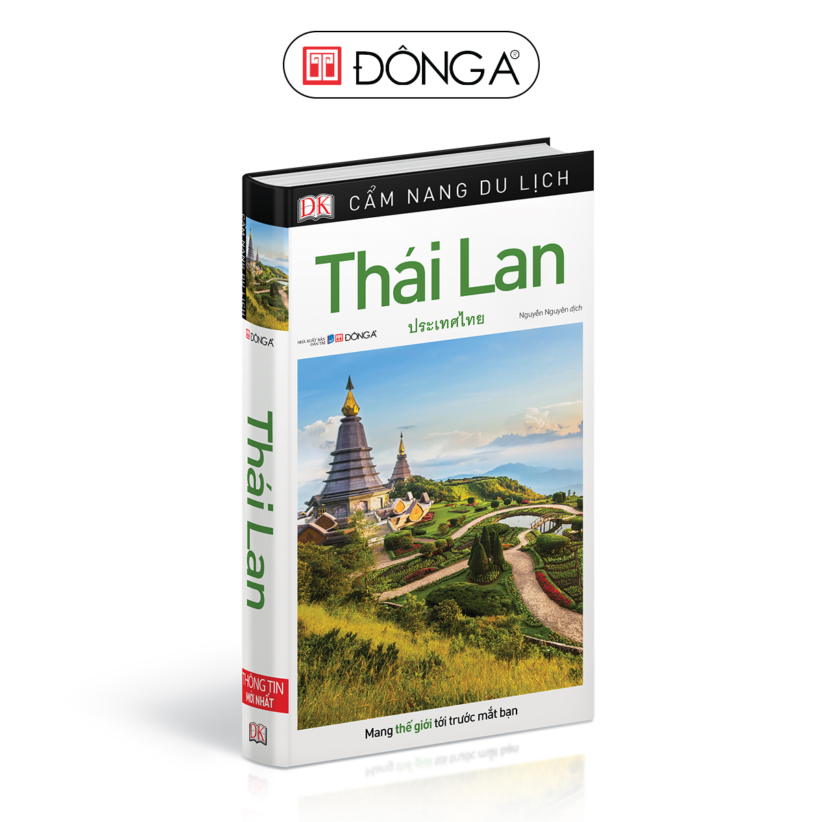 cẩm nang du lịch thái lan - Hình 2