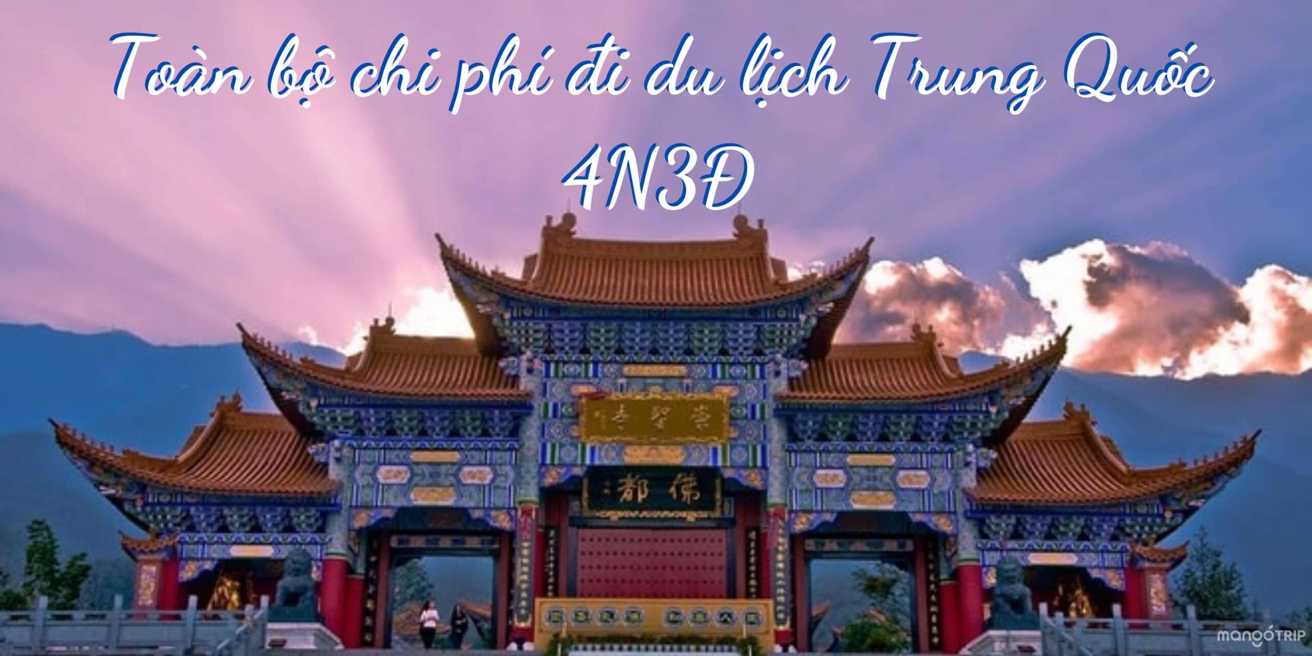chi phí đi du lịch trung quốc - Hình 4