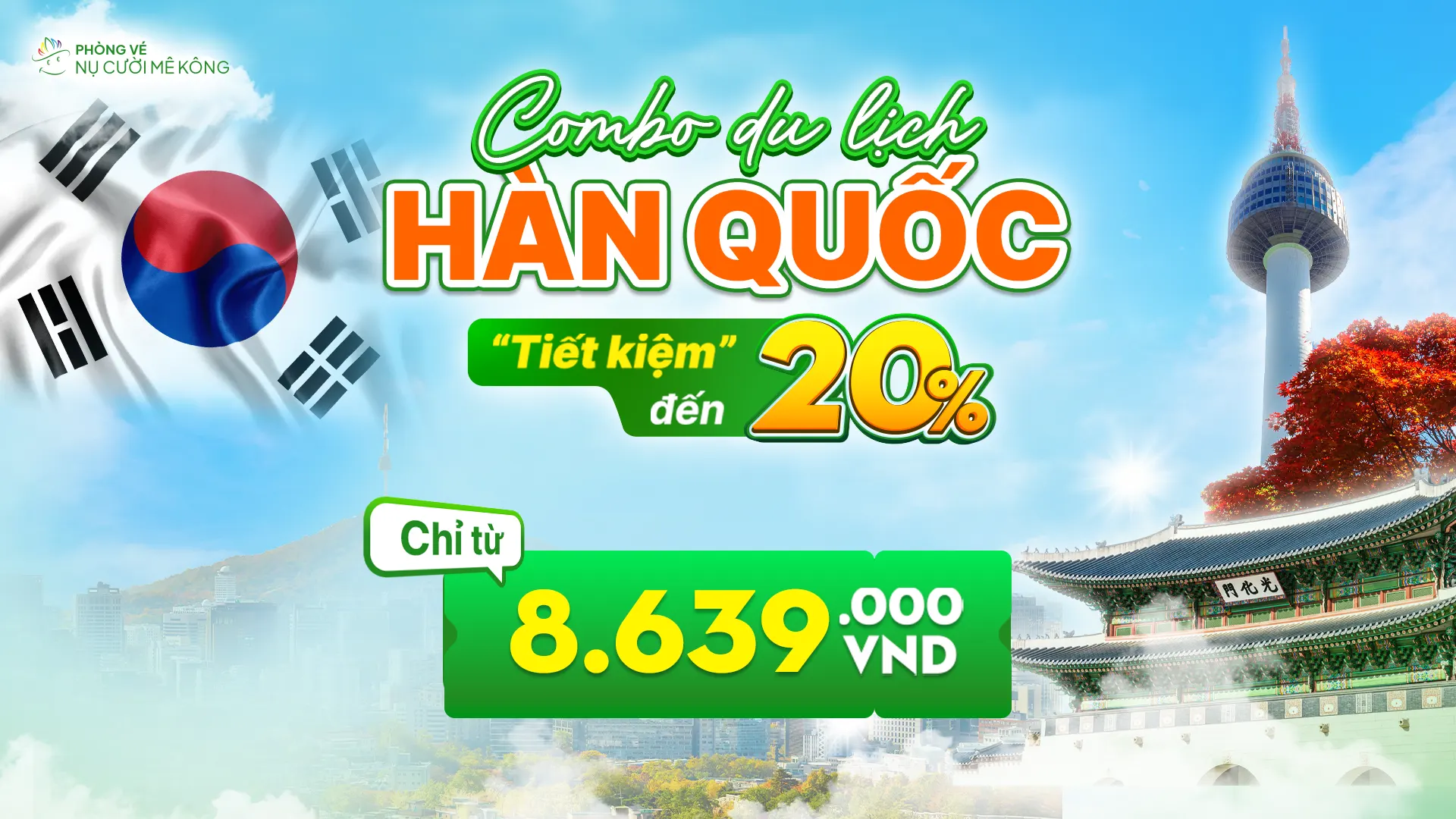 combo du lịch hàn quốc - Hình 2