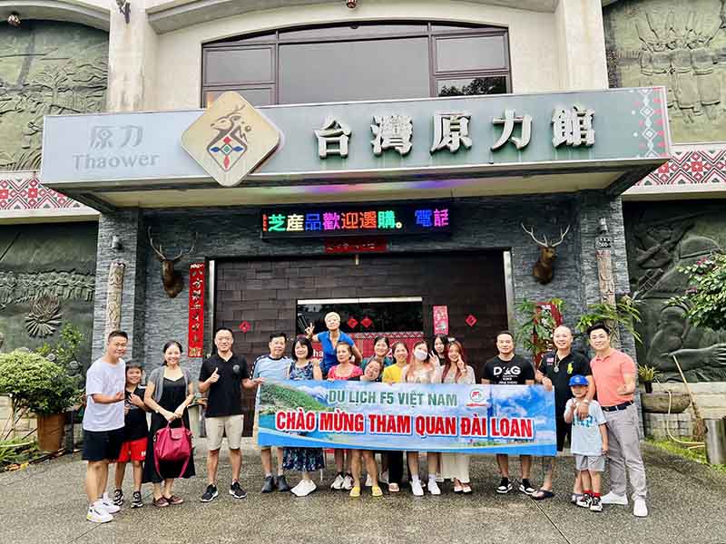 công ty tnhh du lịch f5 việt nam - Hình 1