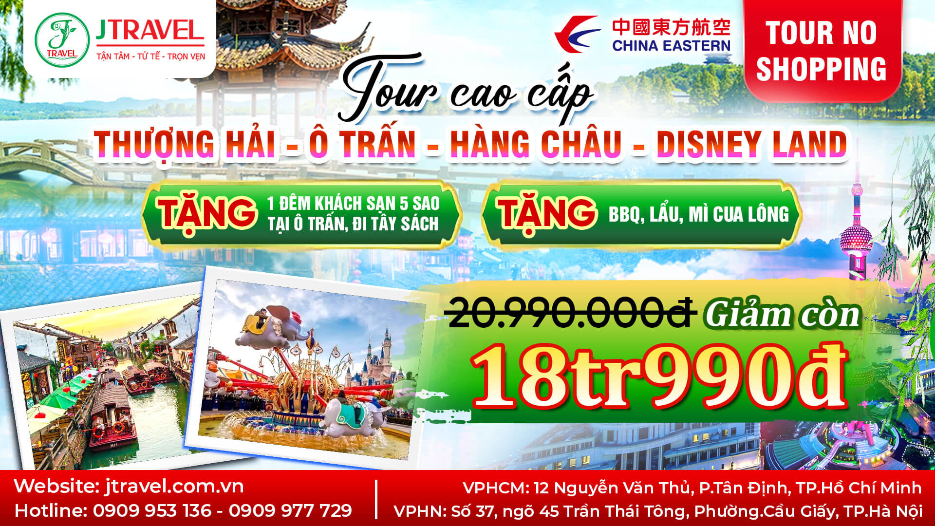 công ty tnhh du lịch và sự kiện j travel - Hình 2
