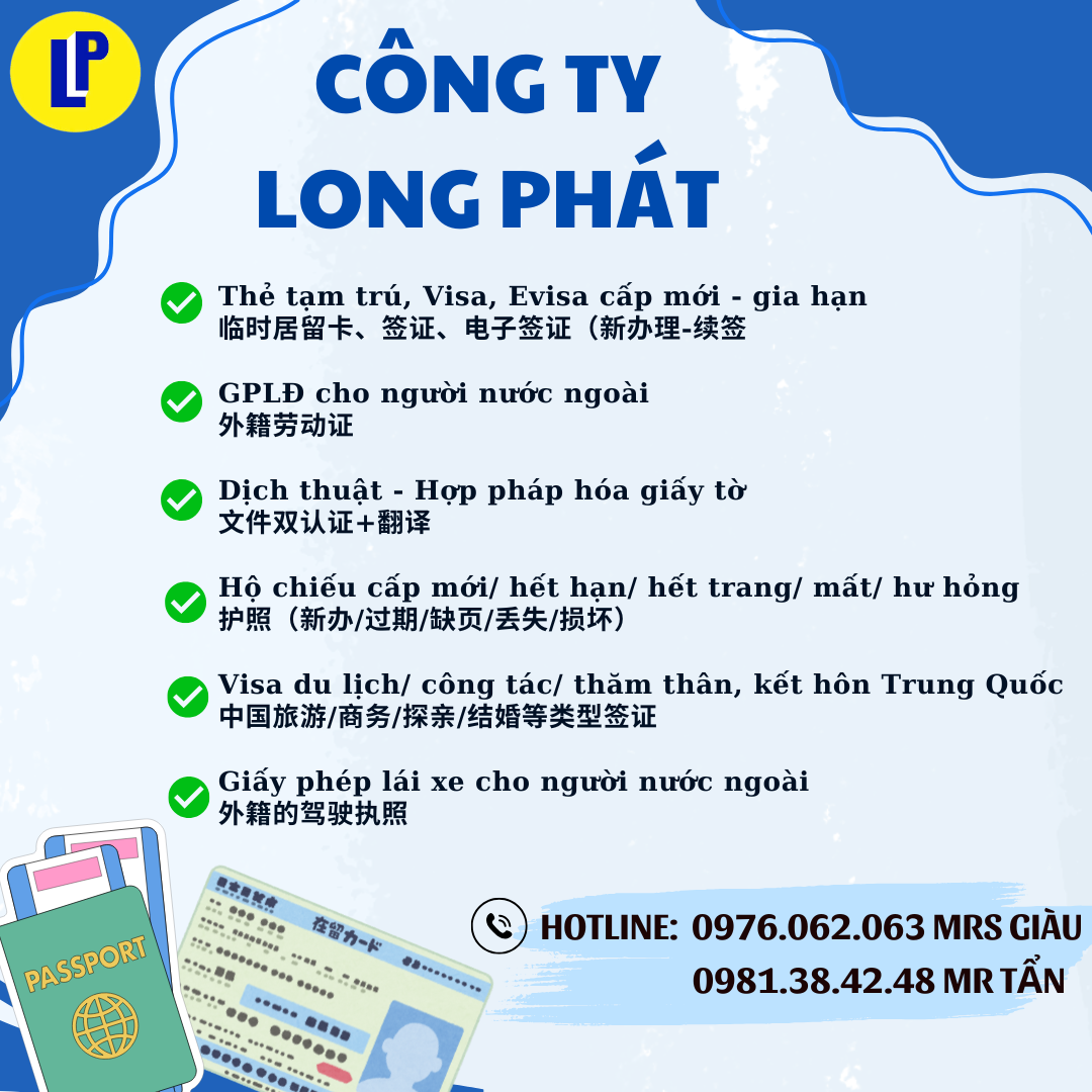 công ty tnhh tm dv du lịch long phát - Hình 1