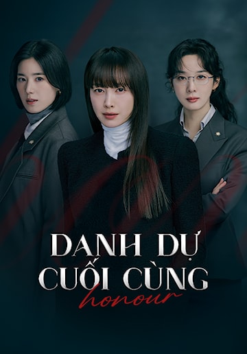 danh dự cuối cùng lịch chiếu - Hình 2