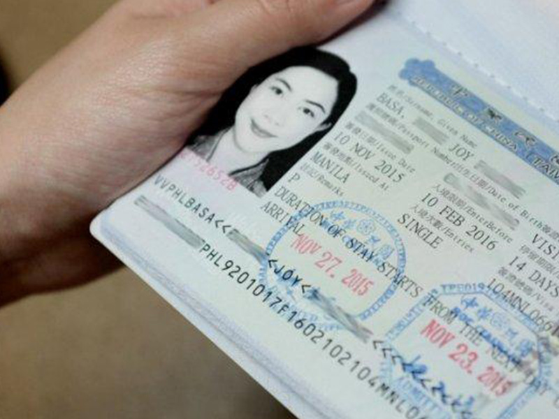 đi du lịch đài loan có cần xin visa không - Hình 5