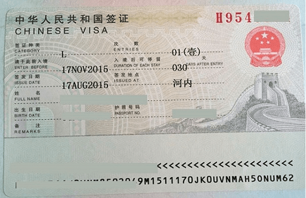 đi du lịch trung quốc có cần visa - Hình 3
