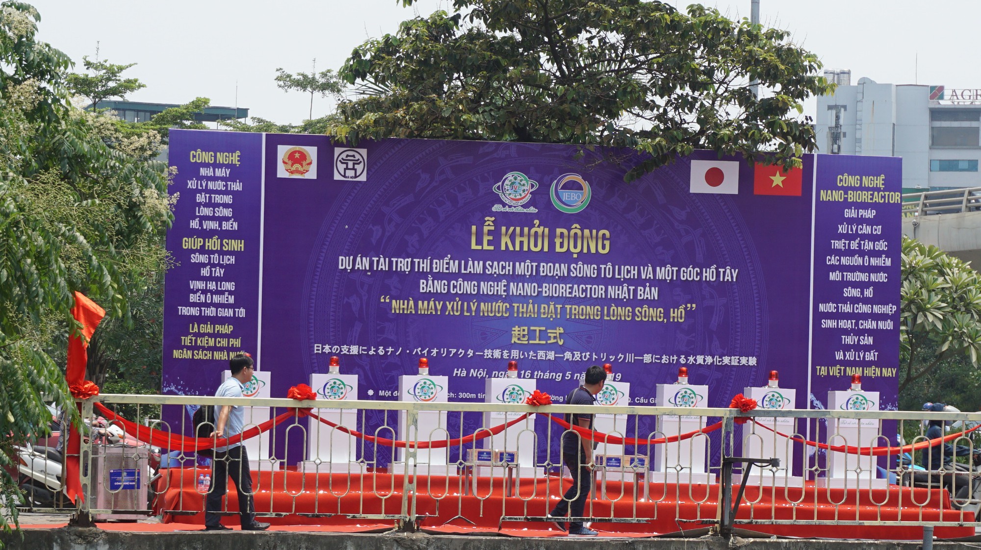 dự án làm sạch sông tô lịch - Hình 5