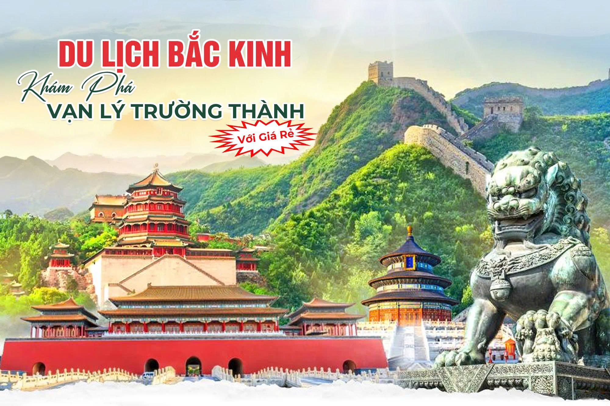 du lịch bắc kinh giá rẻ - Hình 3