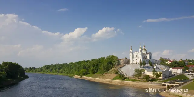 du lịch belarus tự túc - Hình 4
