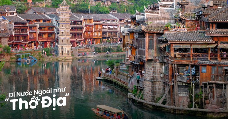du lịch cổ trấn - Hình 3