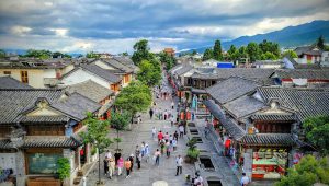 du lịch đại lý côn minh