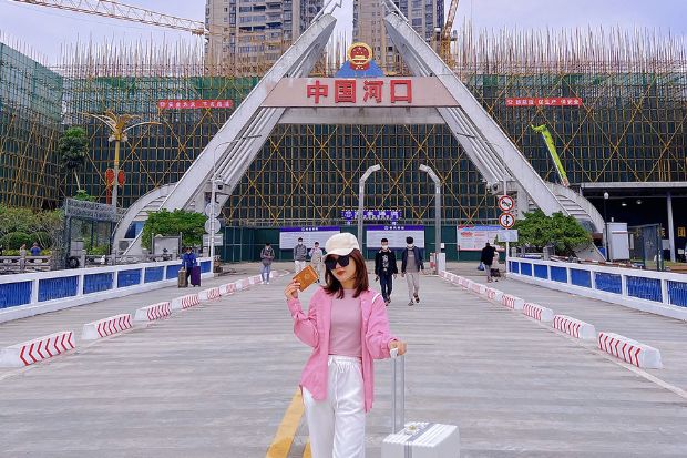 du lịch hà khẩu trung quốc 2 ngày 1 đêm tự túc - Hình 3
