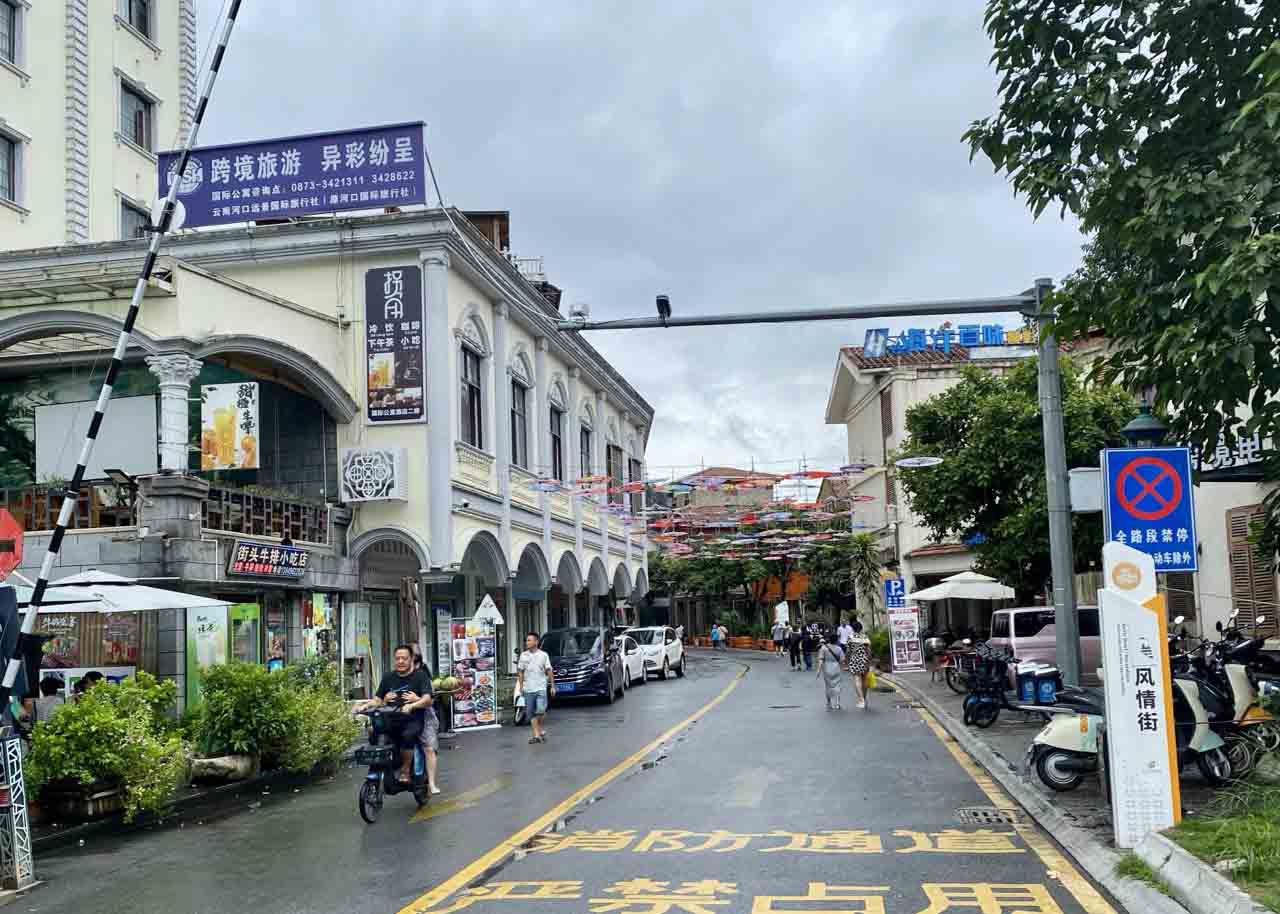du lịch hà khẩu tự túc - Hình 3