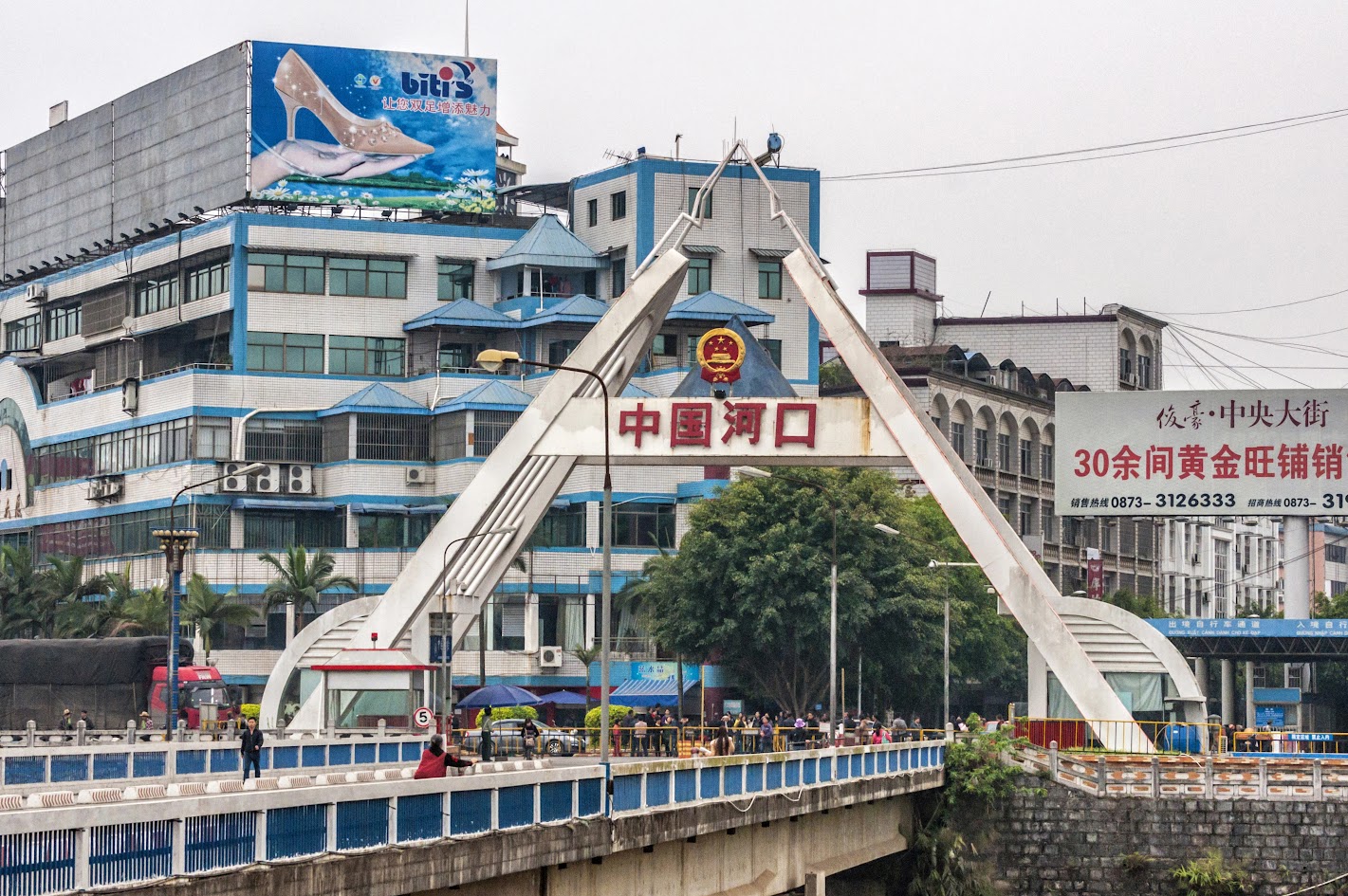 du lịch hà khẩu tự túc - Hình 5