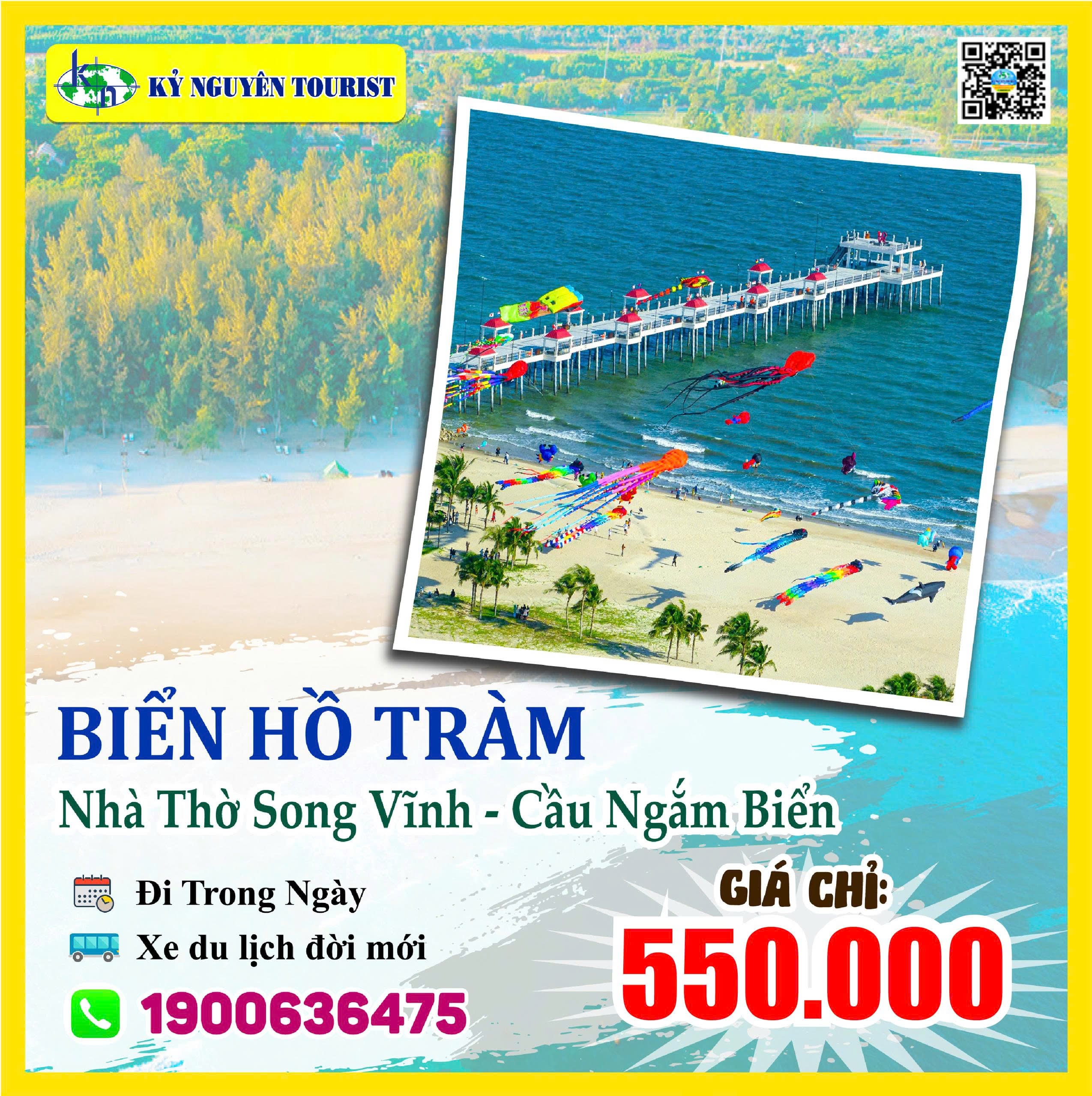 du lịch hồ tràm 1 ngày - Hình 5