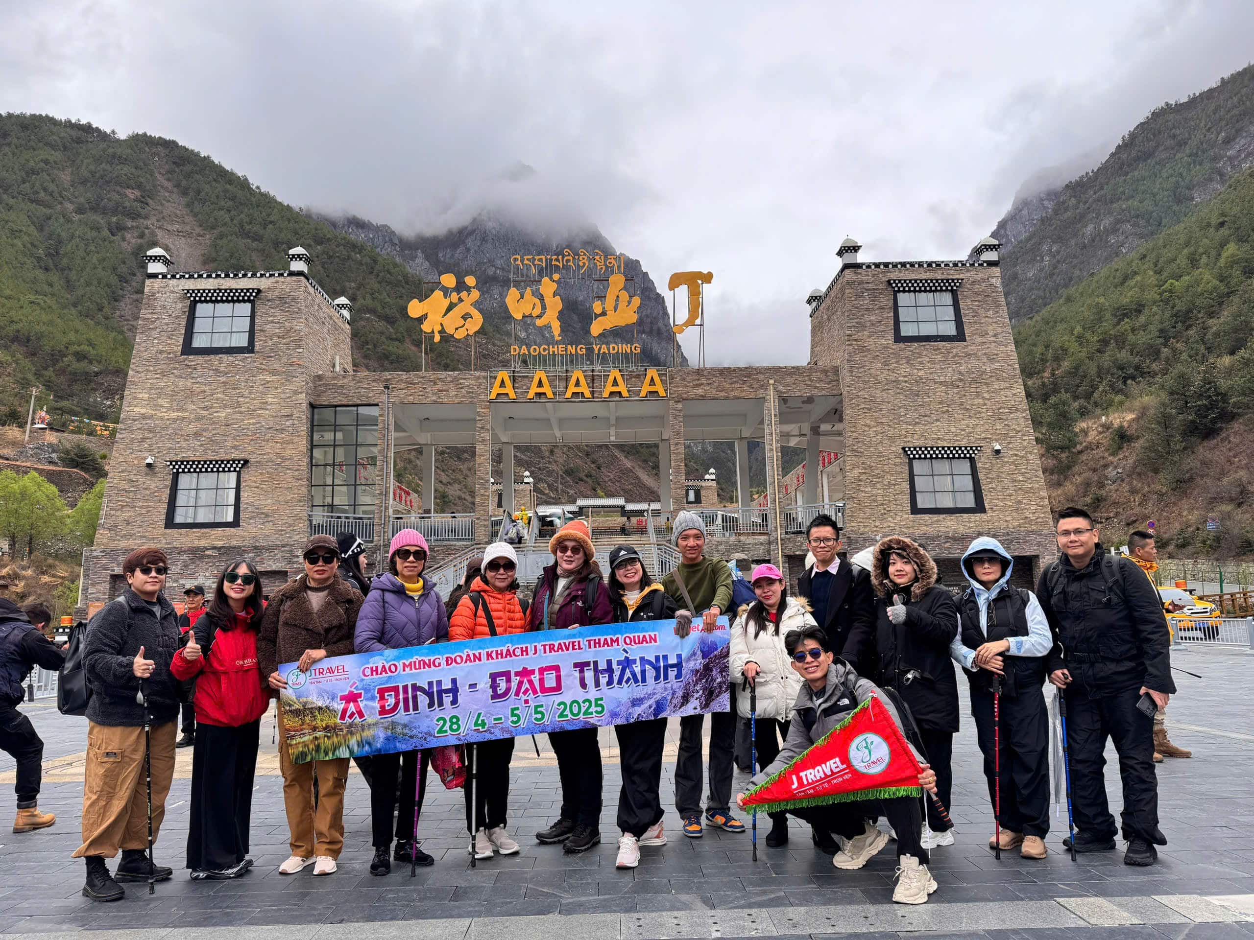 du lịch j travel - Hình 4