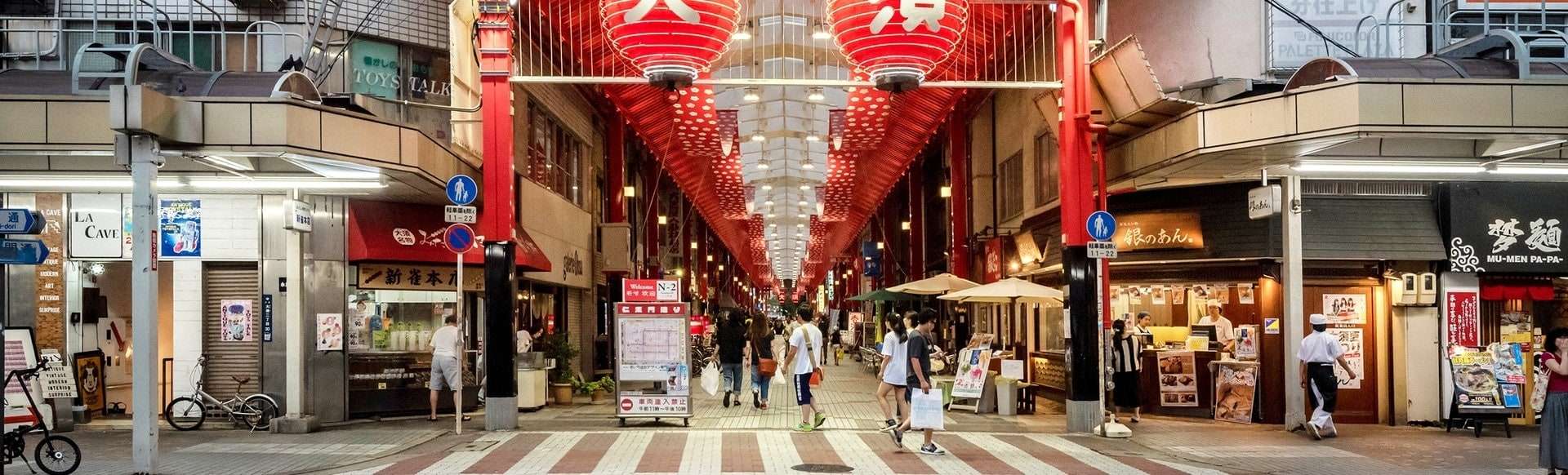 du lịch nagoya nhật bản - Hình 5