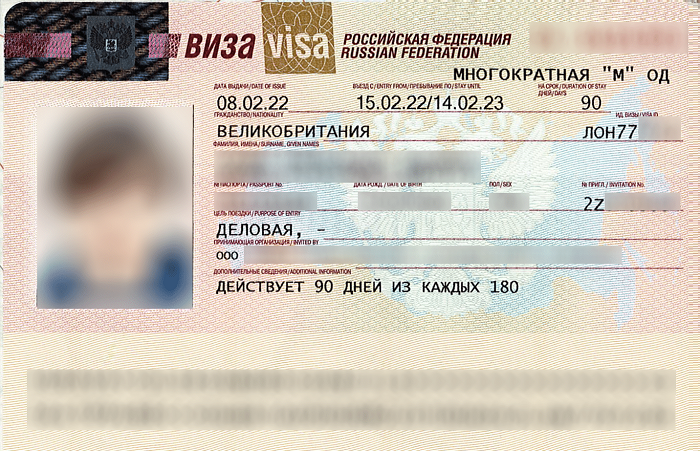 du lịch nga có cần visa không - Hình 4
