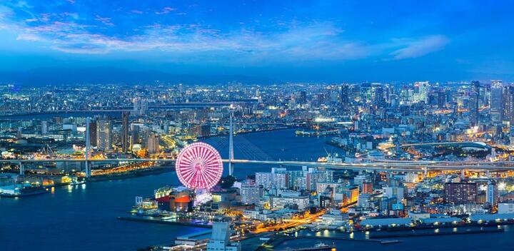 du lịch osaka nhật bản - Hình 4