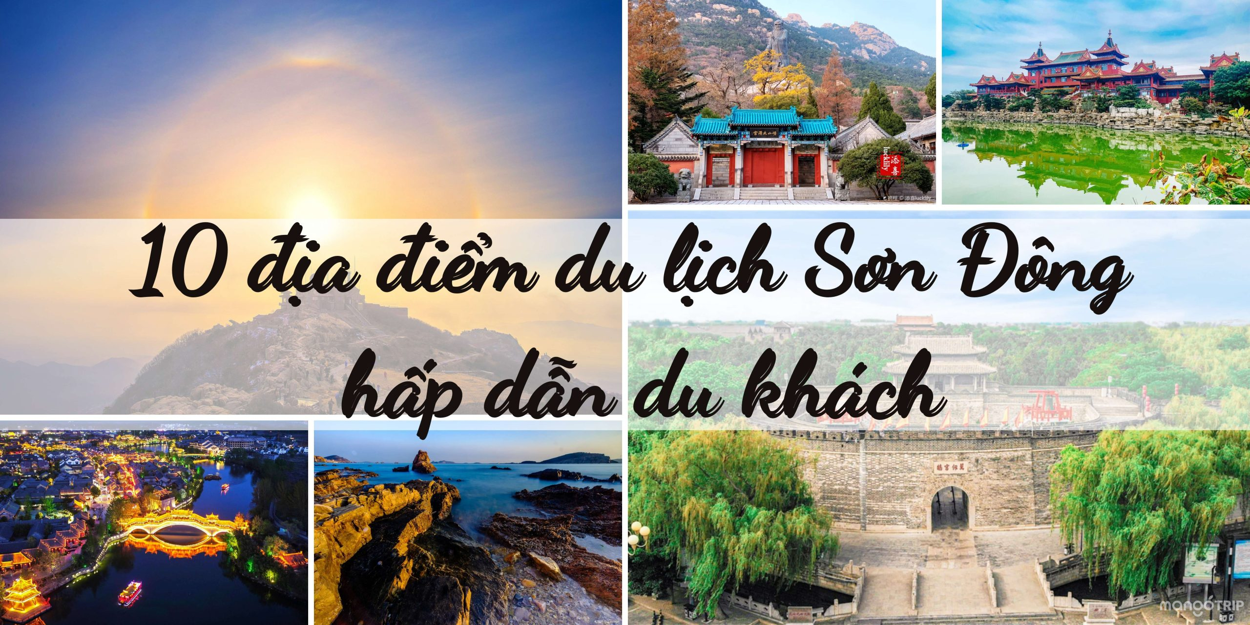du lịch sơn đông trung quốc - Hình 3
