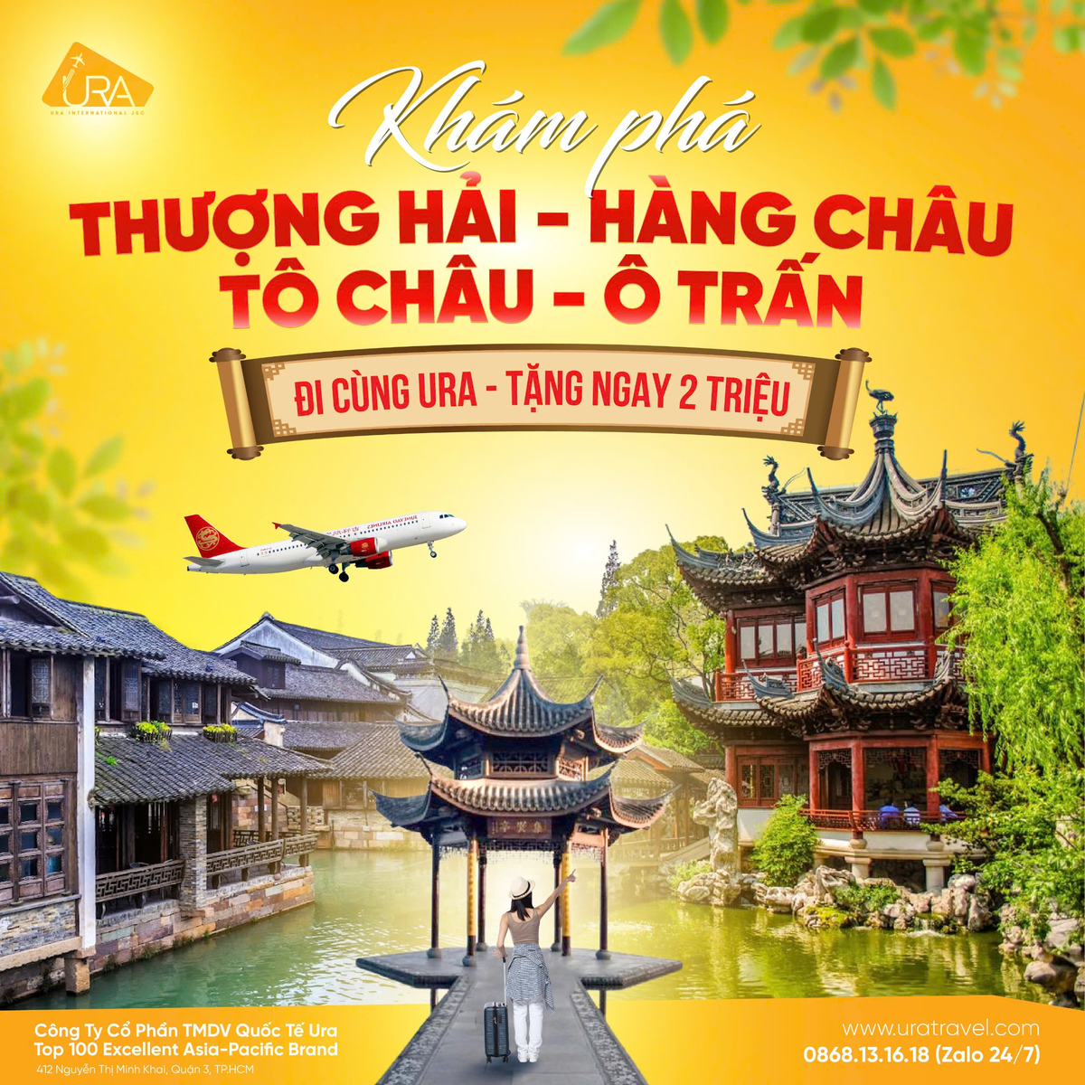 du lịch thượng hải ura travel - Hình 5