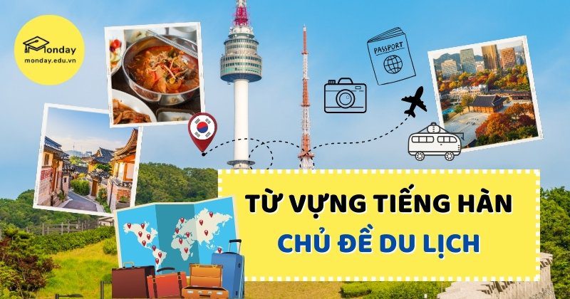 du lịch tiếng hàn là gì - Hình 4