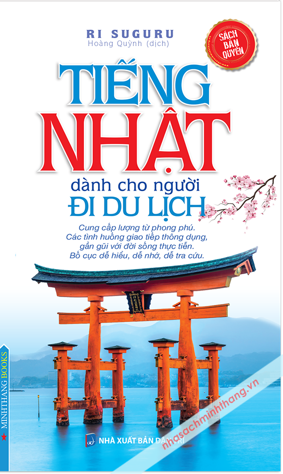 du lịch tiếng nhật - Hình 1
