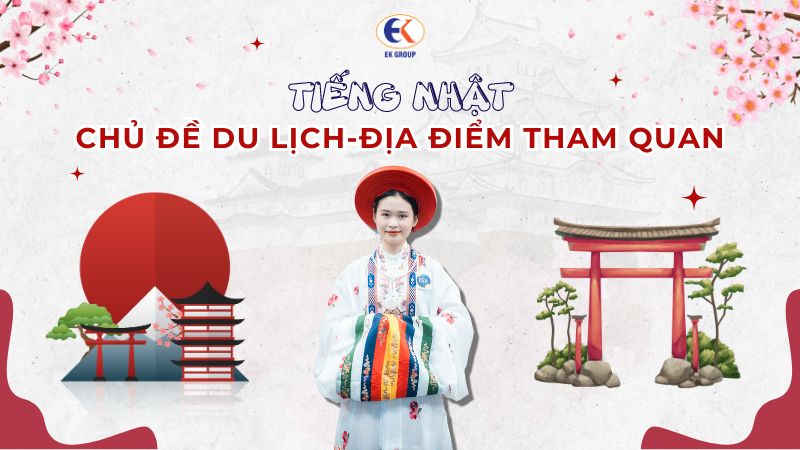 du lịch trong tiếng nhật - Hình 4
