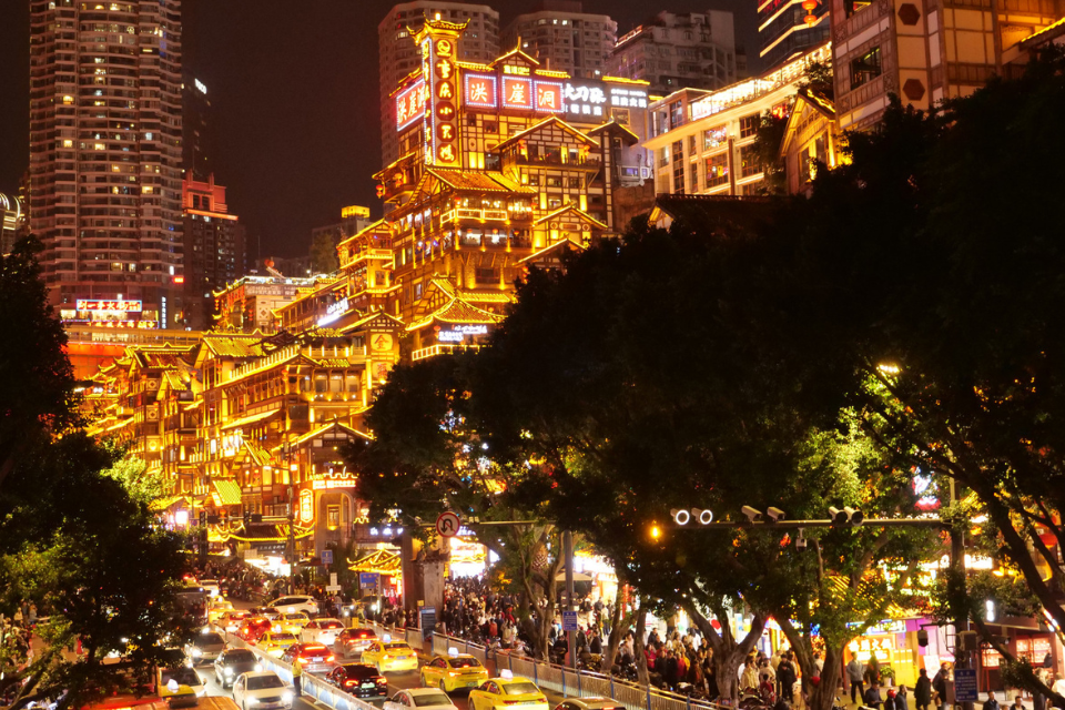 du lịch trùng khánh vietravel - Hình 2