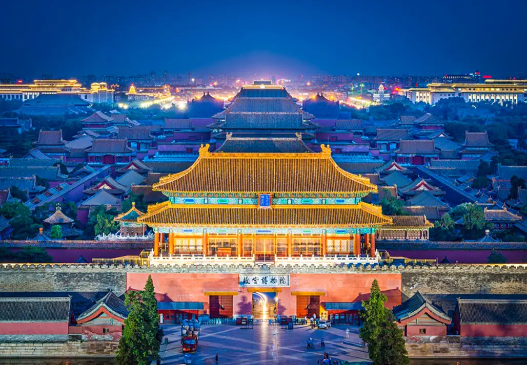 du lịch tử cấm thành - Hình 3