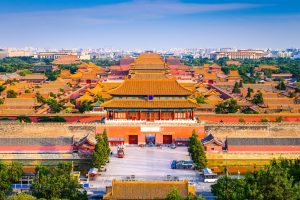 du lịch tử cấm thành