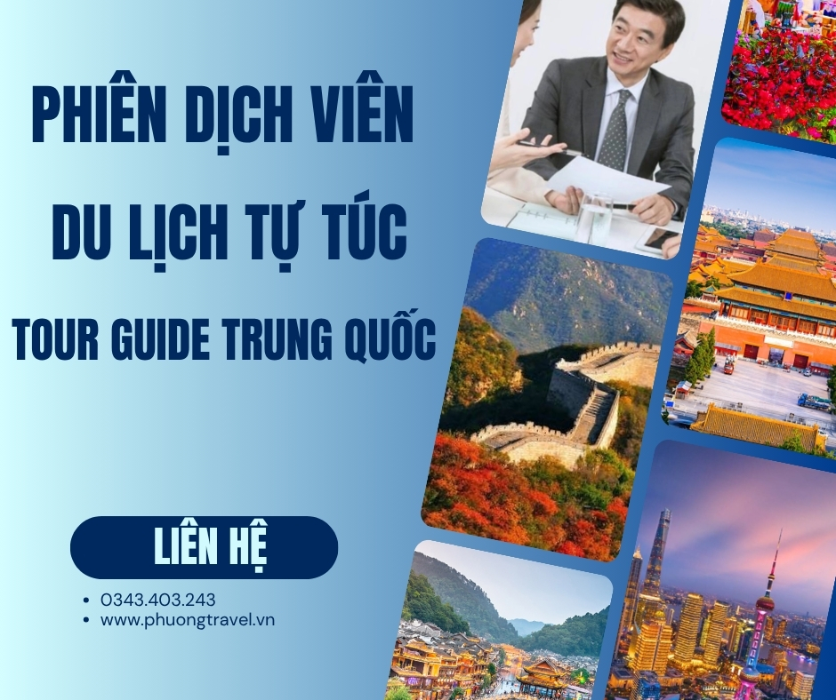 giá thuê hướng dẫn viên du lịch trung quốc - Hình 2