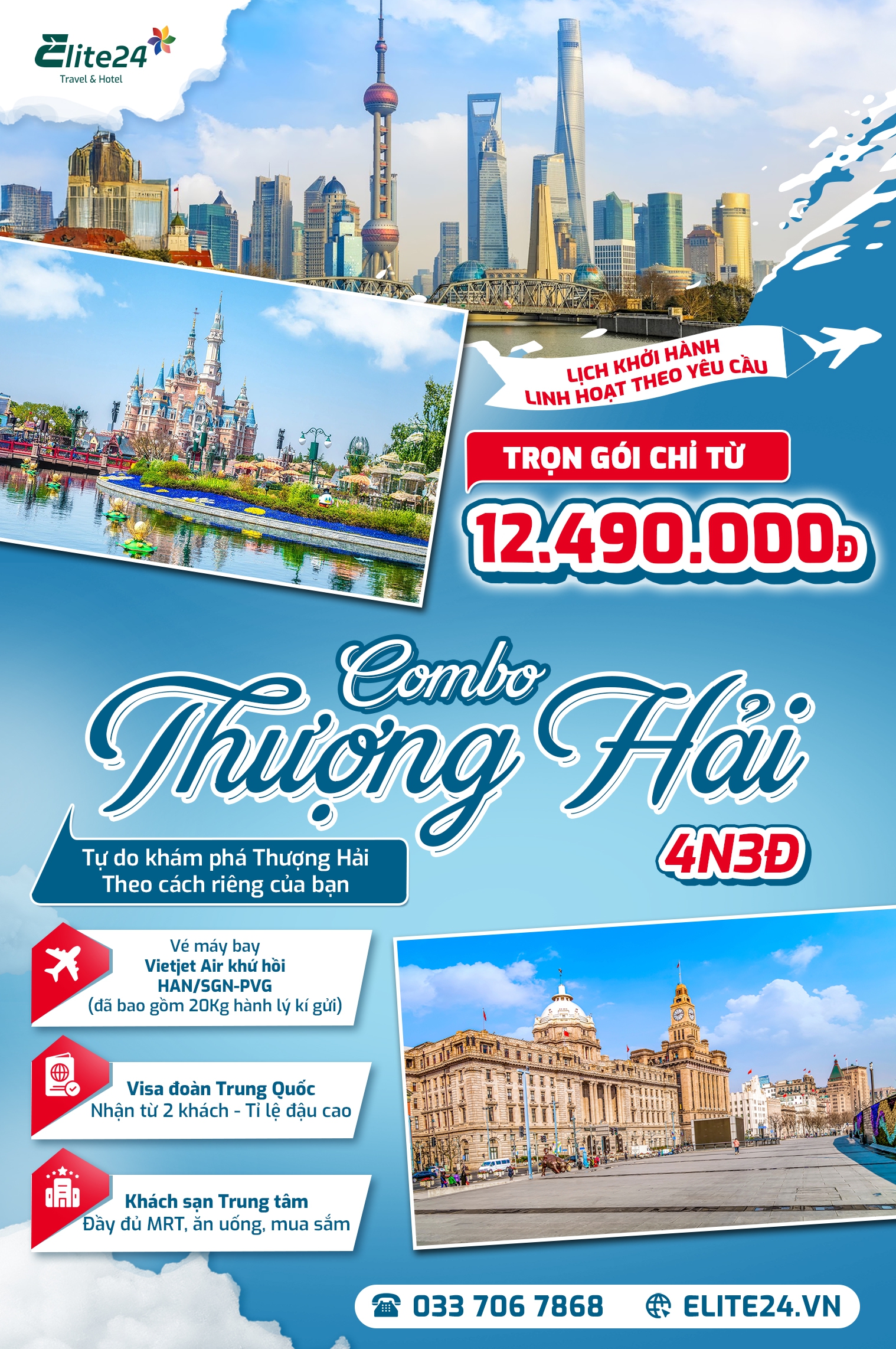 giá tour du lịch thượng hải - Hình 5