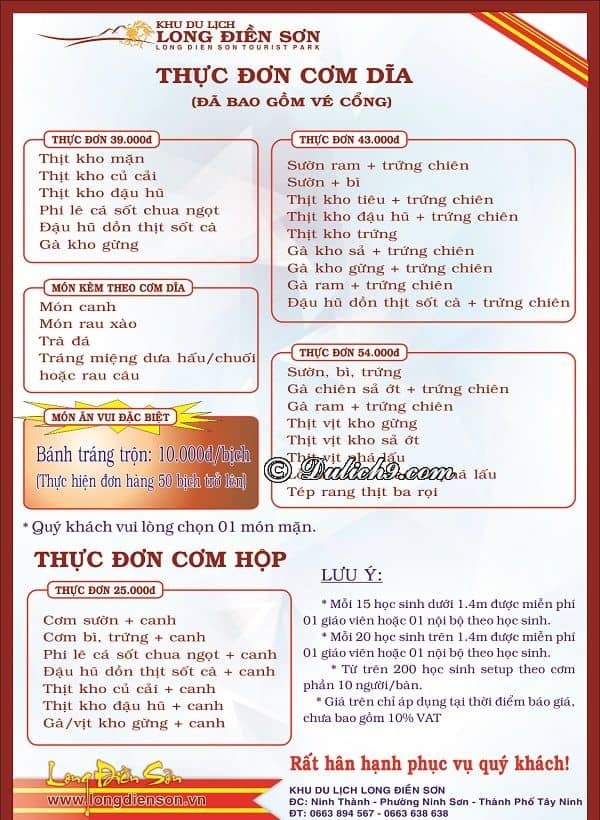 giá vé khu du lịch long điền sơn - Hình 3