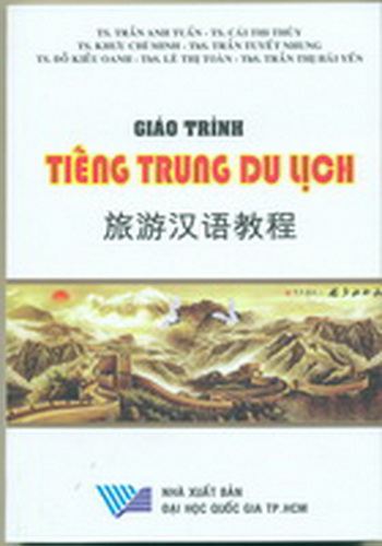 giáo trình tiếng trung du lịch - Hình 2