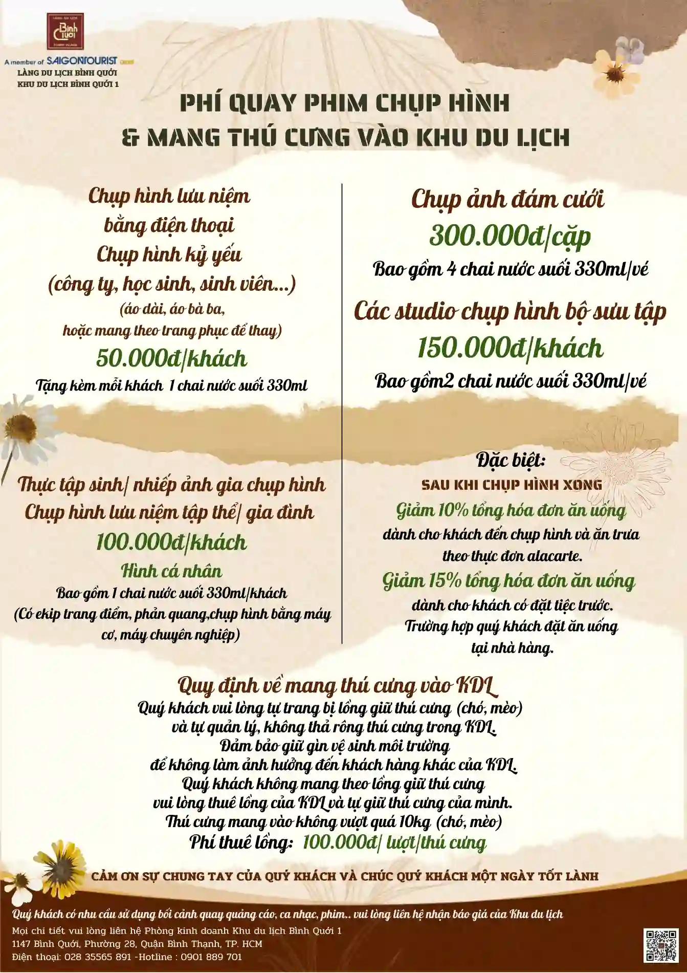 khu du lịch bình quới 1 giá vé - Hình 1