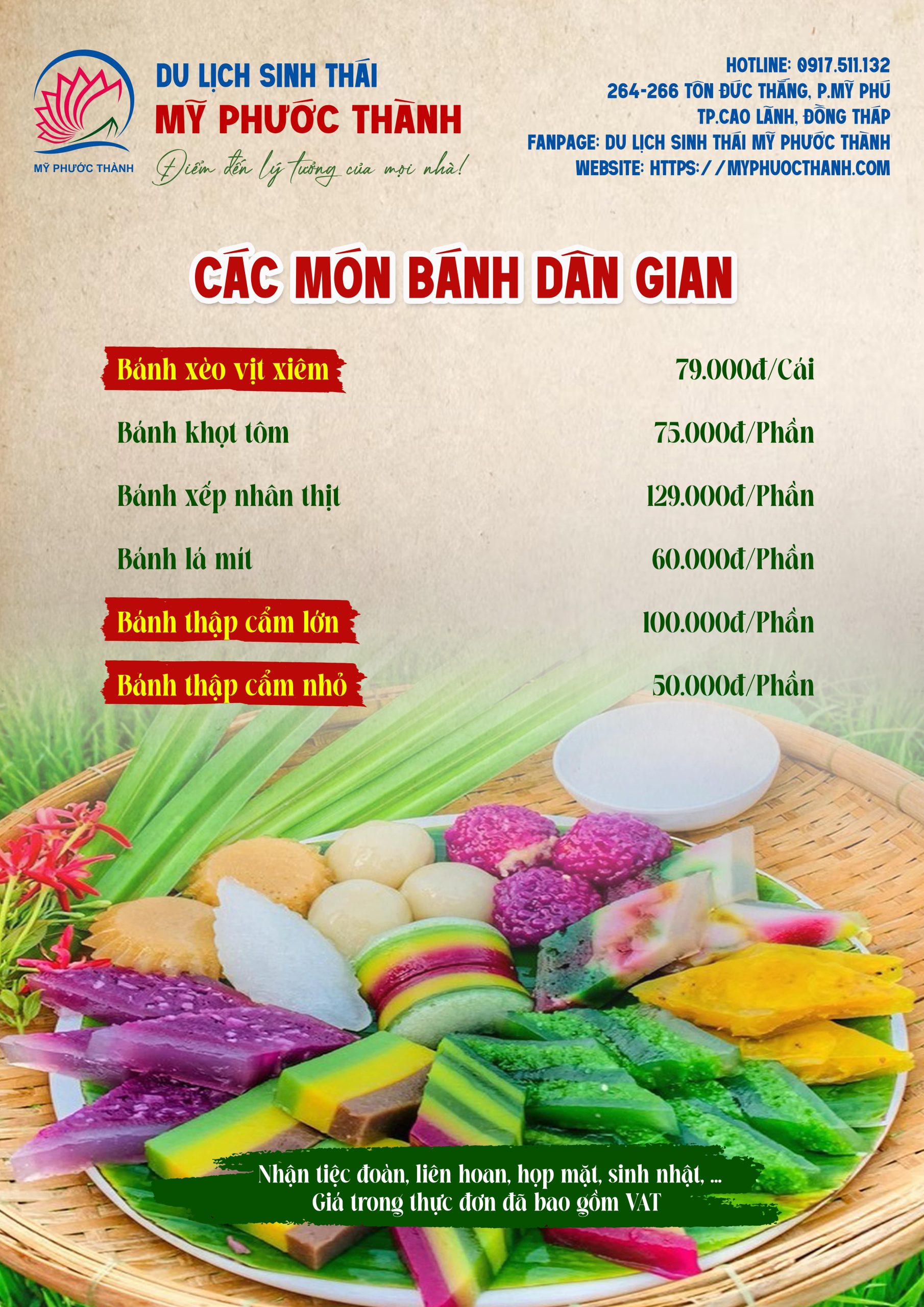 khu du lịch sinh thái mỹ phước thành thực đơn - Hình 5